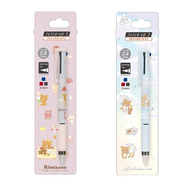 파이롯트 산엑스 리락쿠마 쥬스업 3색 볼펜 0.4mm