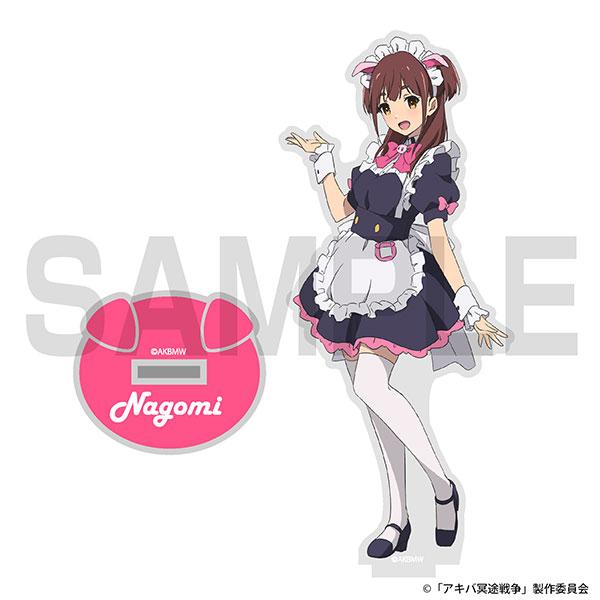 [예약 / 23년 02월 발매] 코스파 [아키바 메이드 전쟁] 나고미 아크릴 스탠드 (12월 12일 마감)