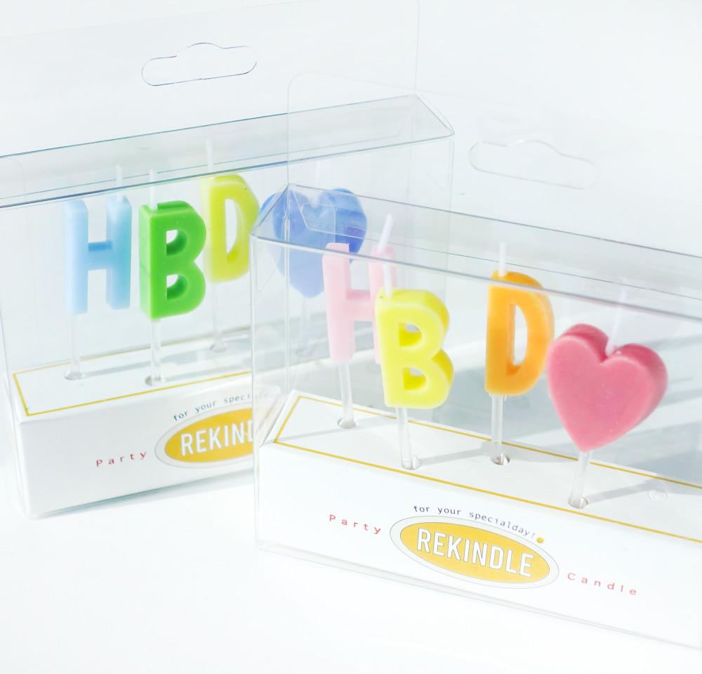 리킨들 HBD하트초 알파벳초 생일파티