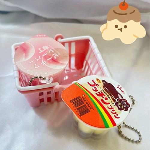 미니어처 말랑 젤리 푸딩 키링 열쇠고리 인형 볼체인 깜찍한 에어팟