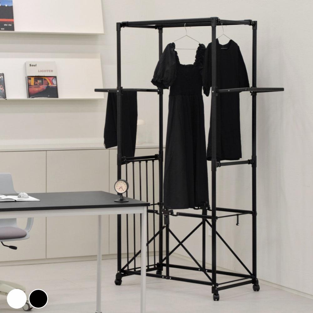 올핏 이동식 빨래건조대