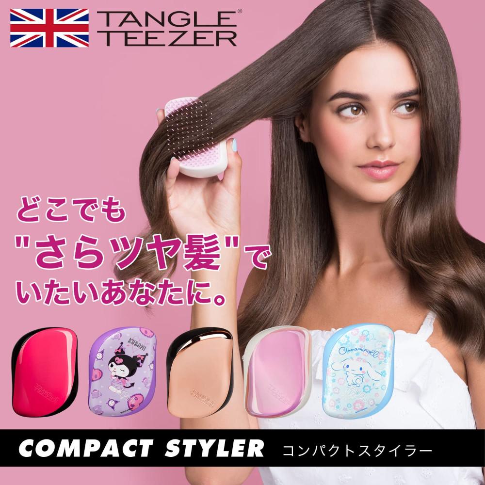 탱글티저 x 산리오 스누피 콜라보  휴대용 빗 헤어브러쉬