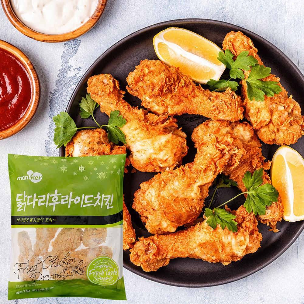 마니커F&G 닭다리 후라이드 1kg 치킨 에어프라이어 야식 간식