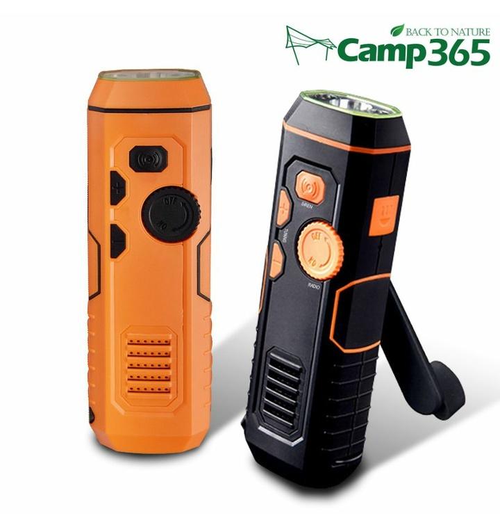 [티몬] [Camp365] 5in1 자가발전 터치 라디오랜턴/비상손전등
