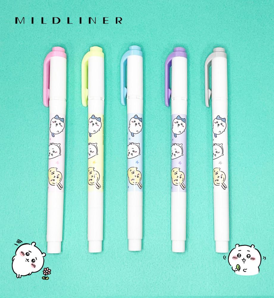 제브라 마일드 라이너 치이카와 먼작귀 형광펜 5색 시리즈