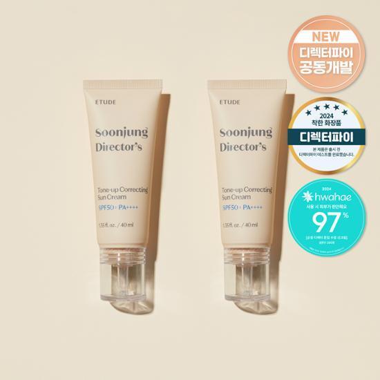에뛰드 순정 디렉터 톤업 수정 선크림 40ml 1+1 기획