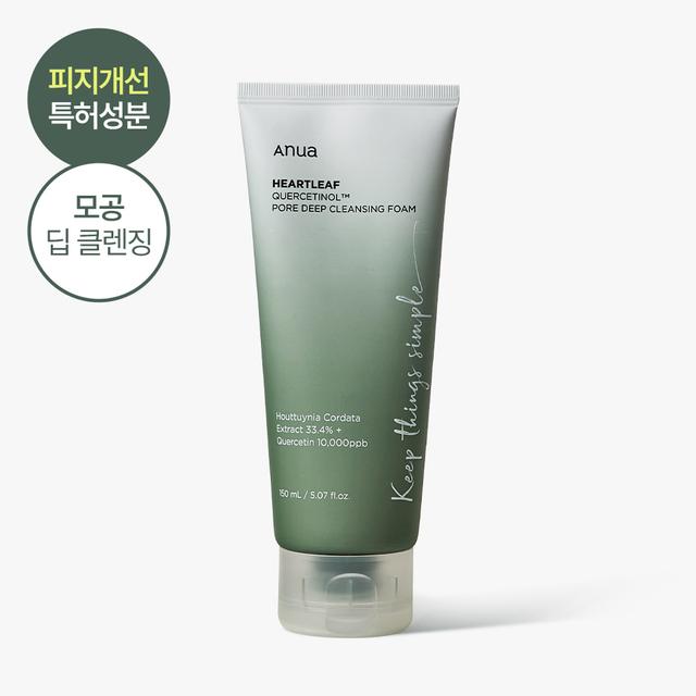 어성초 쿼세티놀™ 모공 딥 클렌징 폼