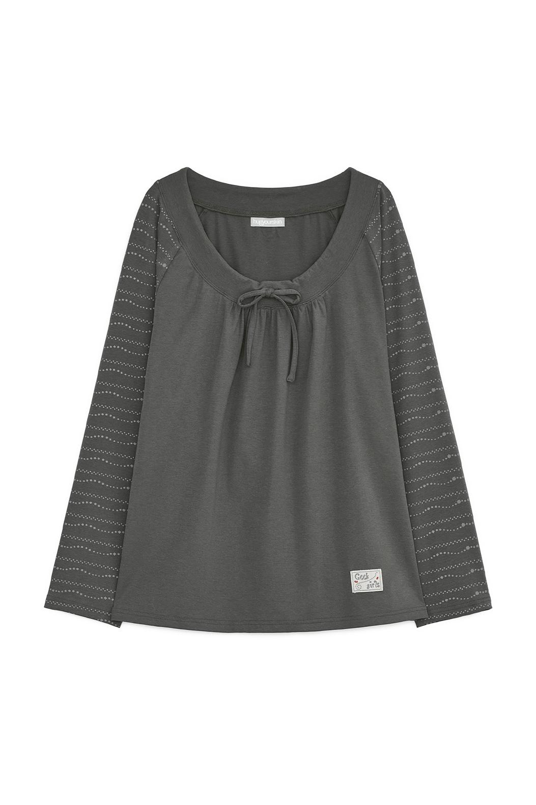 Draw-string long sleeves (Charcoal)