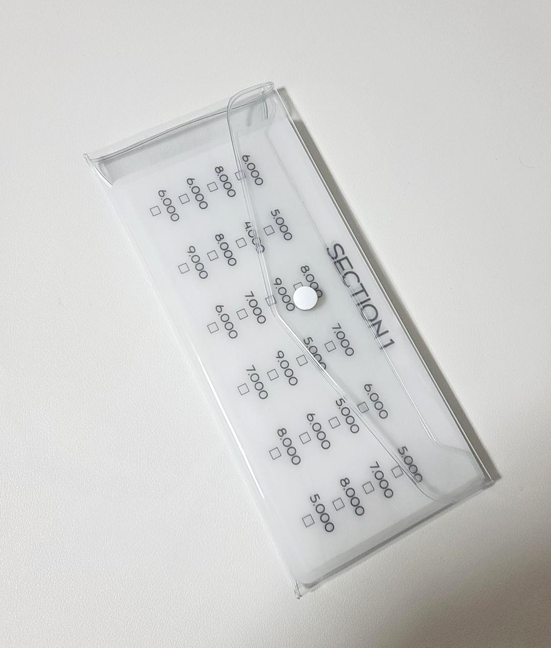 백만원파우치(속지6장+파우치 세트) 저축챌린지  현금생활 바인더 예산 현금챌린지