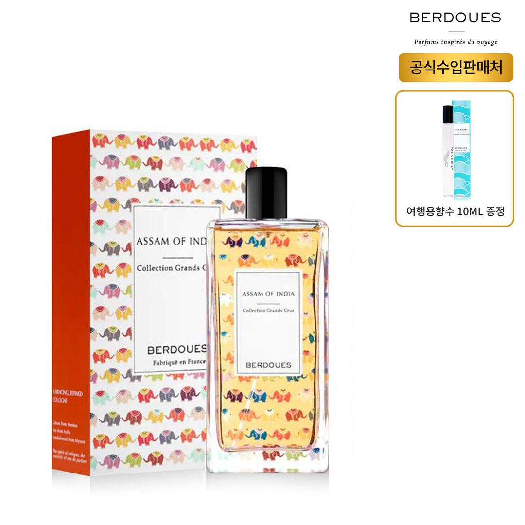 베르두콜렉션 그랑크뤼 아쌈 오브 인디아 EDP 100m+여행용향수 10ml 증정