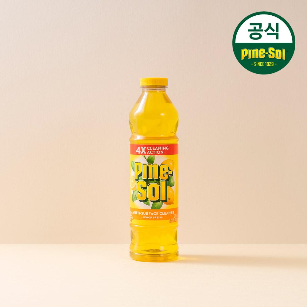 파인솔 다목적 세정제 레몬 828ml