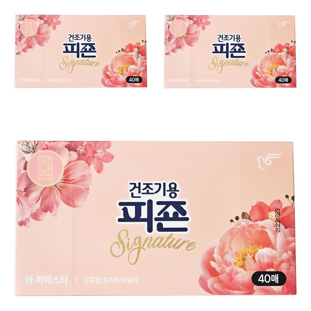 피죤 건조기시트 라피에스타 40매 X3개 건조기용 유연제 드라이시트