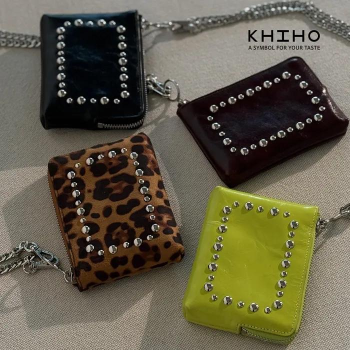 STUD POPO POUCH / LIME
