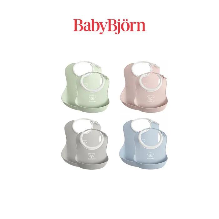[베이비뵨] 베이비 빕 스타팅세트 (New) / 이유식 턱받이
