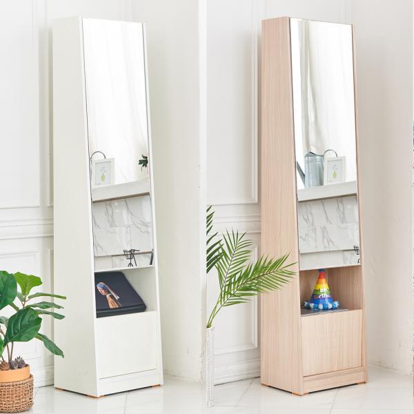 라피네 400 키높이 전신 거울 틈새옷장 수납장 2컬러