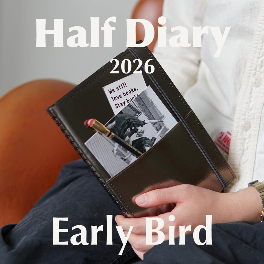 Early Bird 하프다이어리 2026