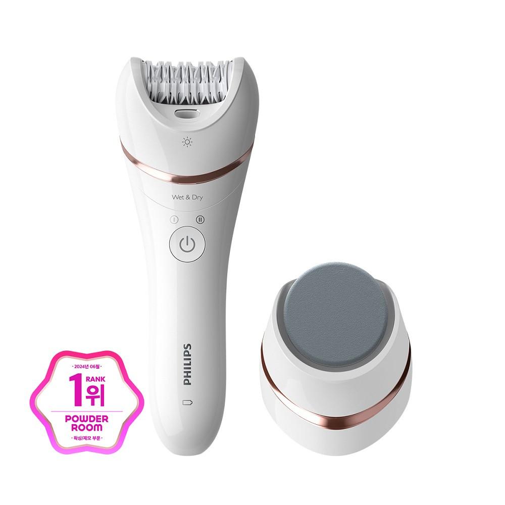 [N포인트 5% 적립]필립스 샤티넬 어드밴스 모근제거기 제모기 BRE730/10