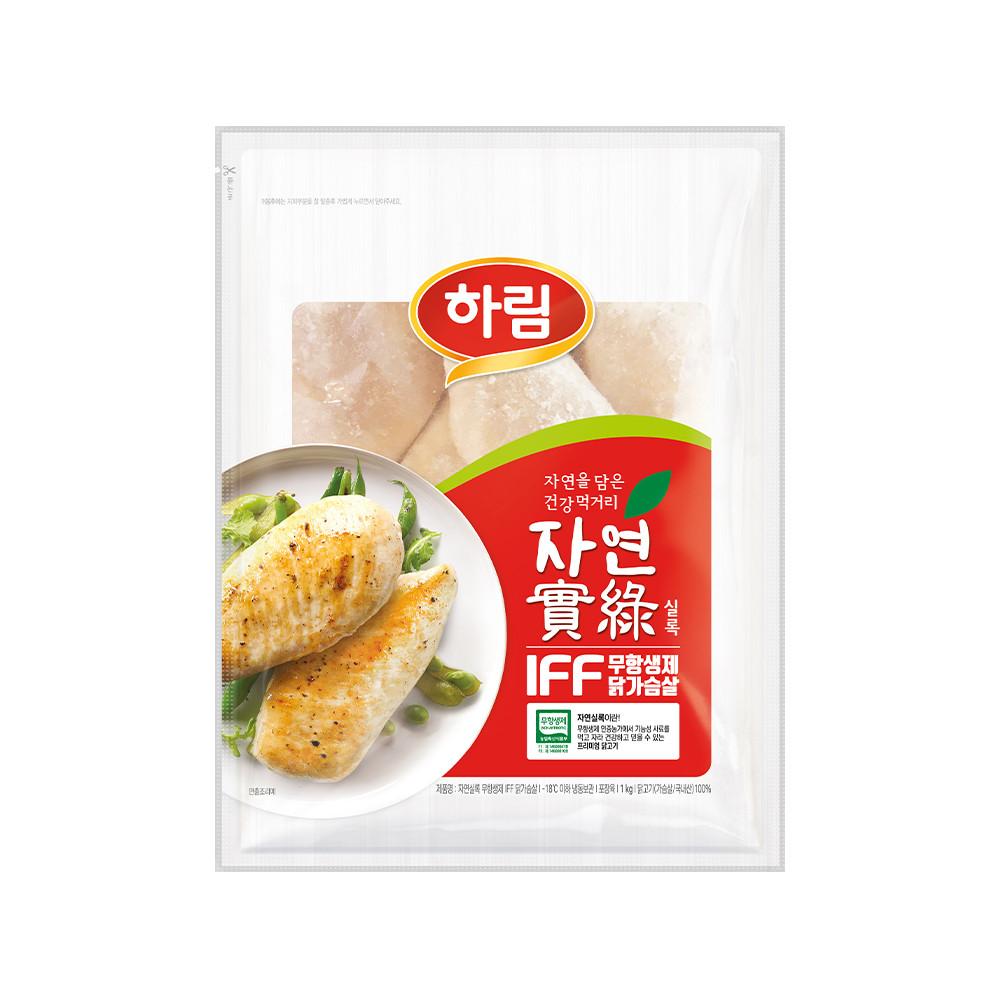 하림 IFF 무항생제 닭가슴살 1kg [원산지:국산(전라북도 익산시) 등]