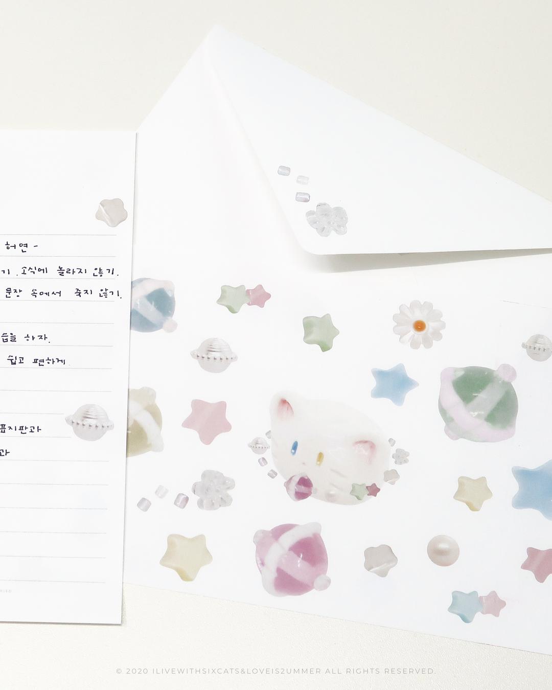 [편지지+봉투세트] 너의 커다란 우주 🪐