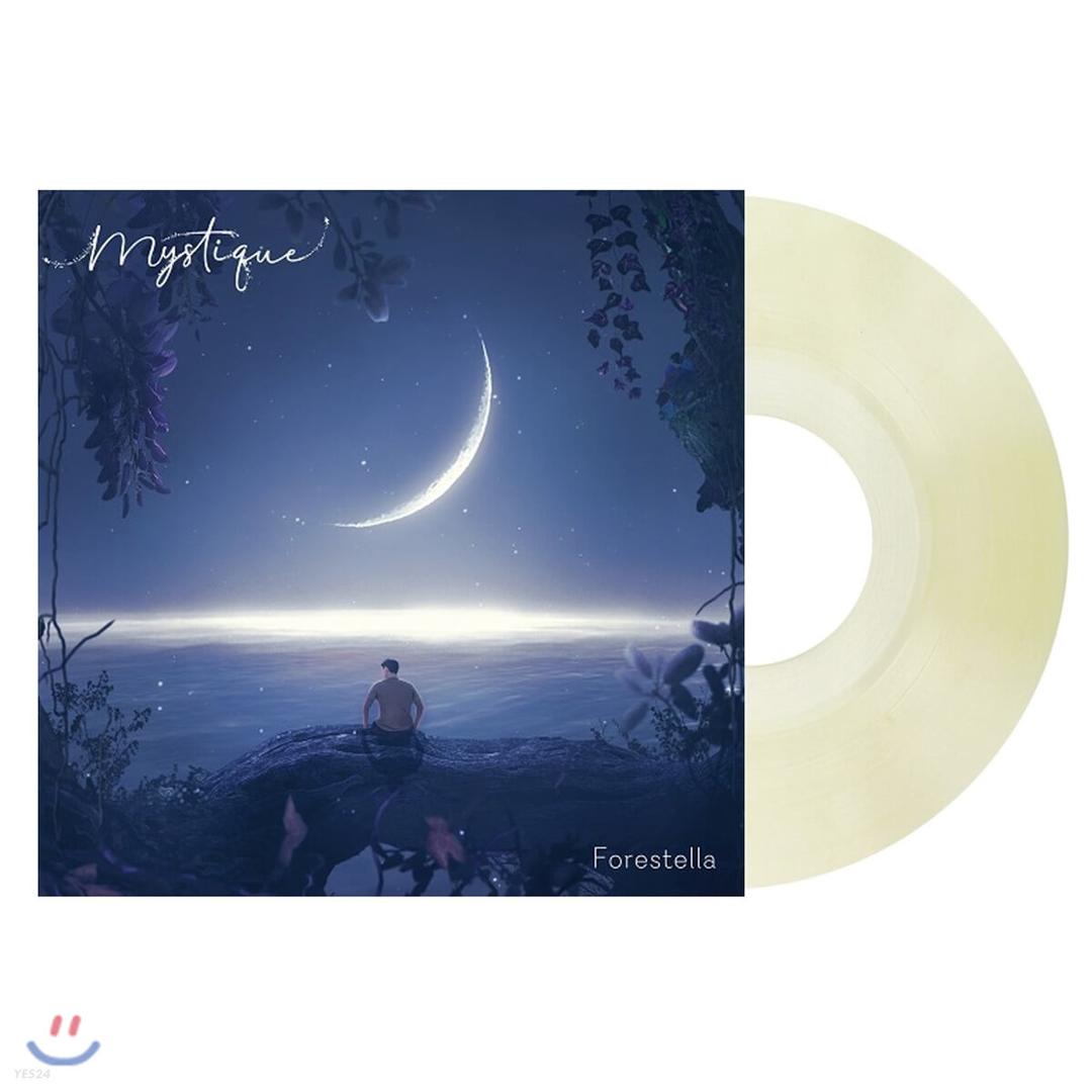 포레스텔라 (Forestella) - 2집 Mystique [달빛 컬러 LP]