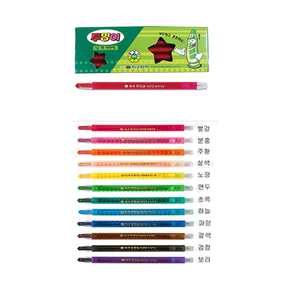 채점색연필 색연필낱개 채점용 지구화학색연필 투명이