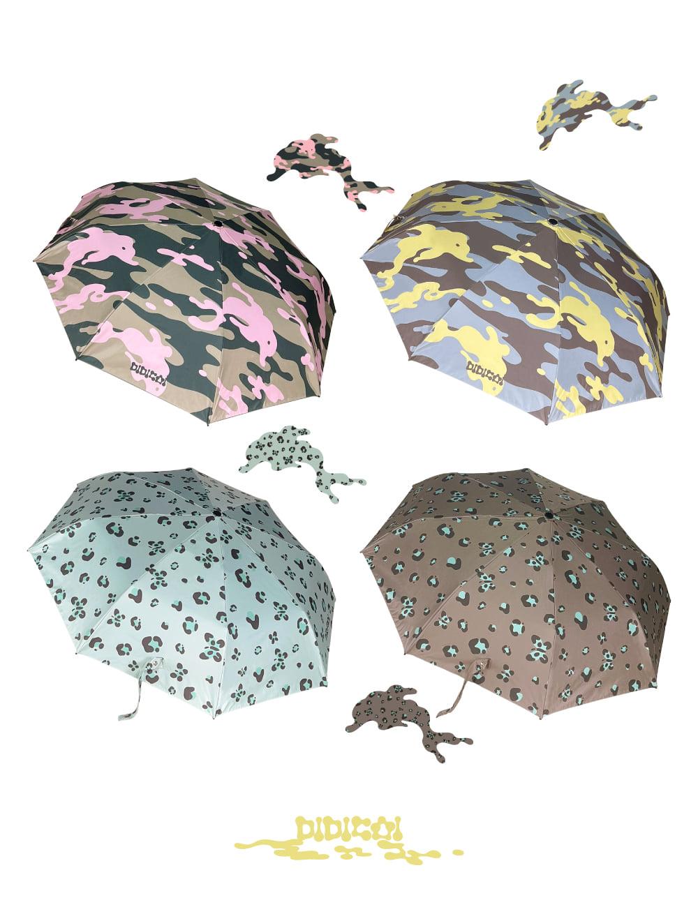 camofly 우양산 [4 color] - 7월 16일부터 순차배송