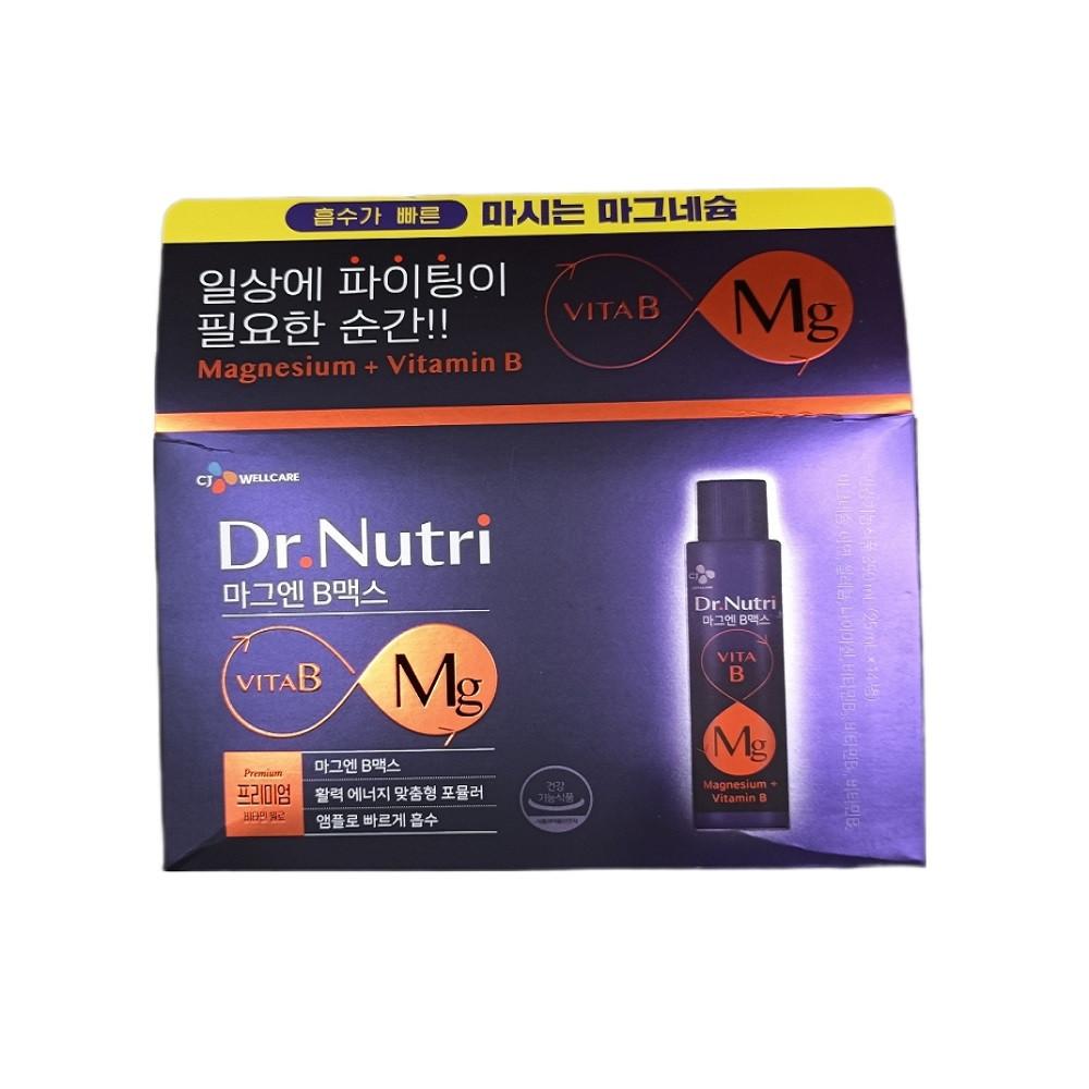 CJ웰케어 닥터뉴트리 마그엔B맥스 14입
