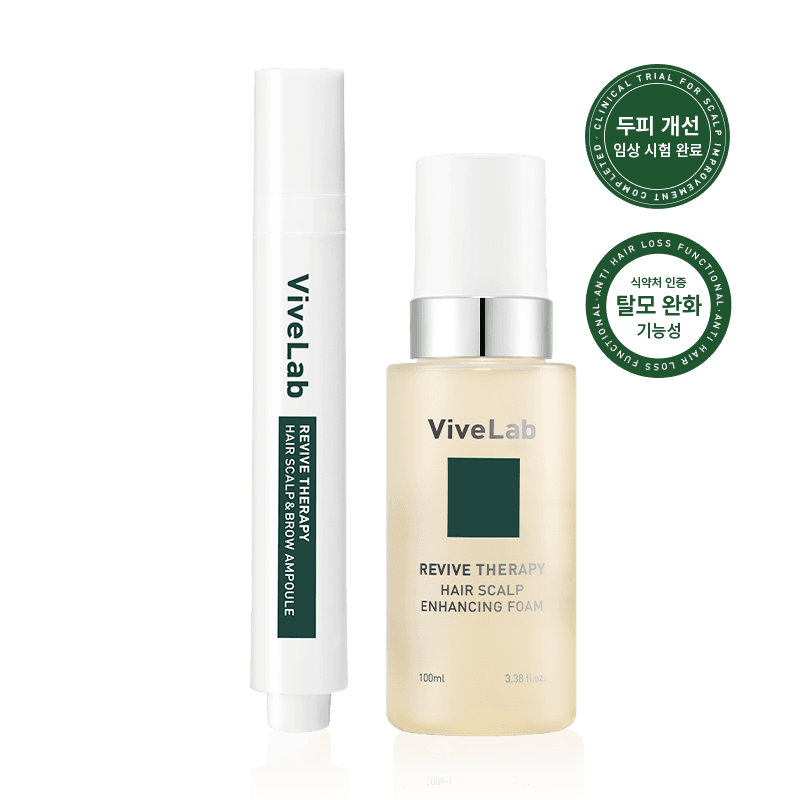 두피앰플+두피영양제