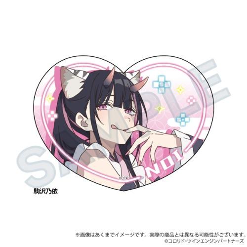 (26년 03월 발매) 와이라인 초 가구야 공주 츠쿠요미 시리즈 다이컷 클리어 플레이트 고마자와 노이 굿즈