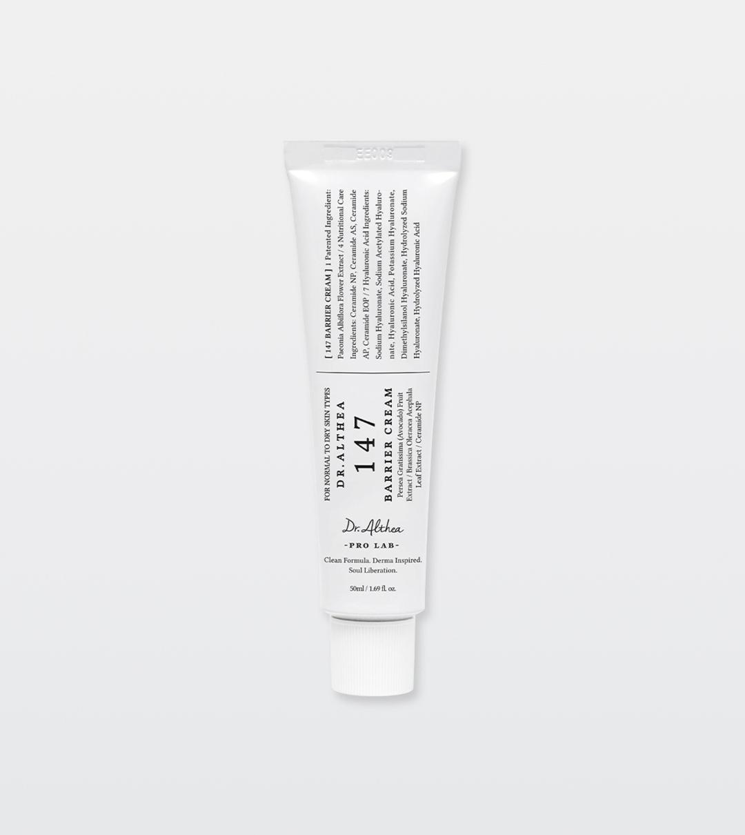 147 베리어 크림