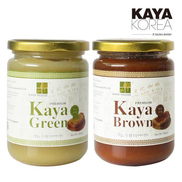 싱가포르 프리미엄 카야하우스카야잼 그린 브라운 400g