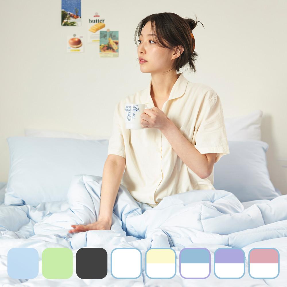 소든 먼지없는 맨살 알러지케어 차렵이불 SS/Q