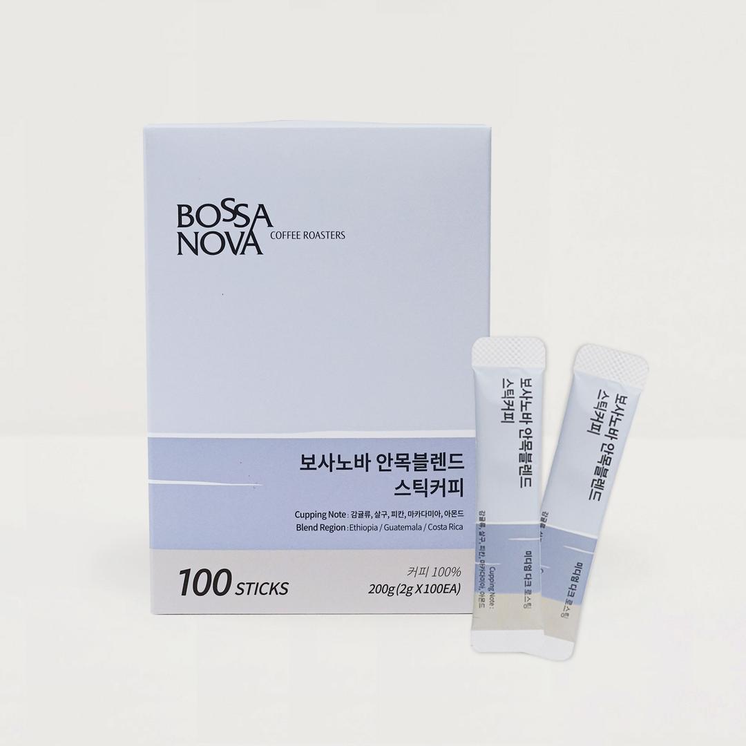 보사노바 안목블렌드 스틱커피 100개입 (2g x 100t)(동해바다 에디션)