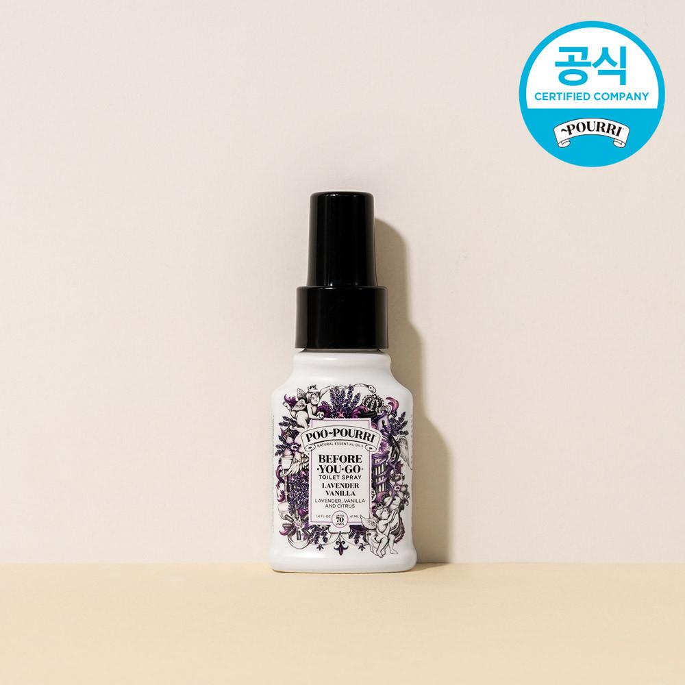 [푸푸리] 라벤더바닐라 화장실 향수 41ml 70회분