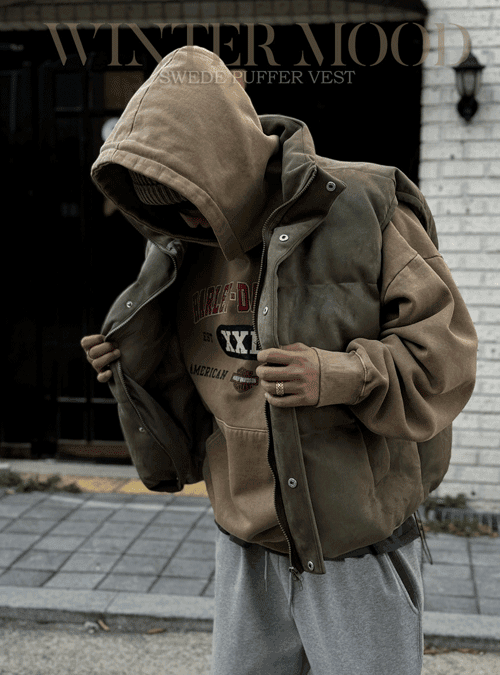 레딘 스웨이드 패딩조끼