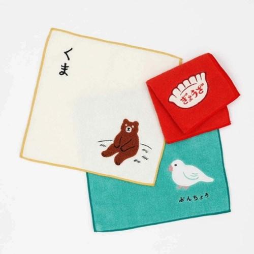 [New Retro] Hand Towel