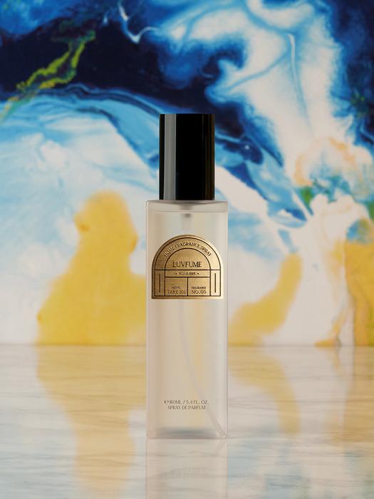 에킬리브르 룸 스프레이 (160ml)