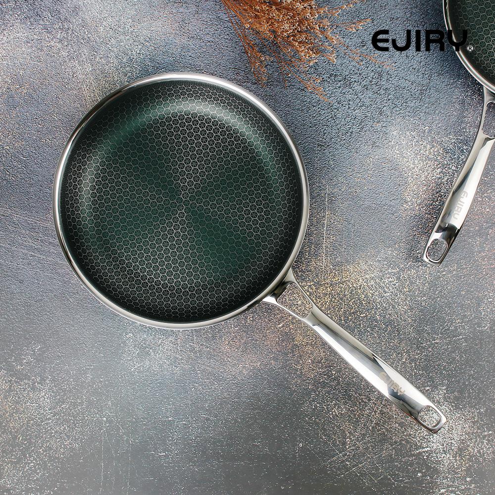 에지리 스텐큐브G 인덕션 후라이팬 20cm