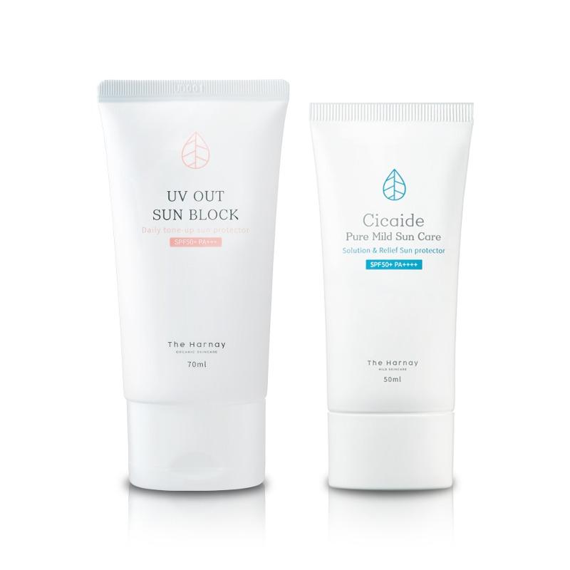 더하르나이 선크림 1+1 세트 톤업자차 70ml + 무기자차 50ml