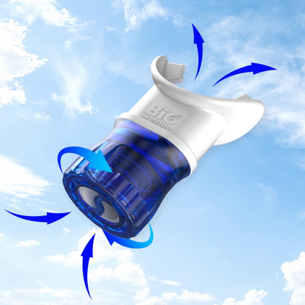 빅브리드 호흡운동기구 흉곽 호흡 폐활량 강화 훈련 S-IMT