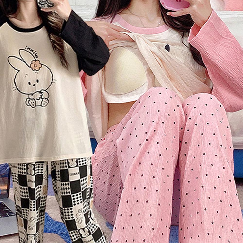 브라캡 일체형 긴팔+긴바지 큐티 파자마 잠옷 상하세트 3컬러 (업체별도 무료배송)