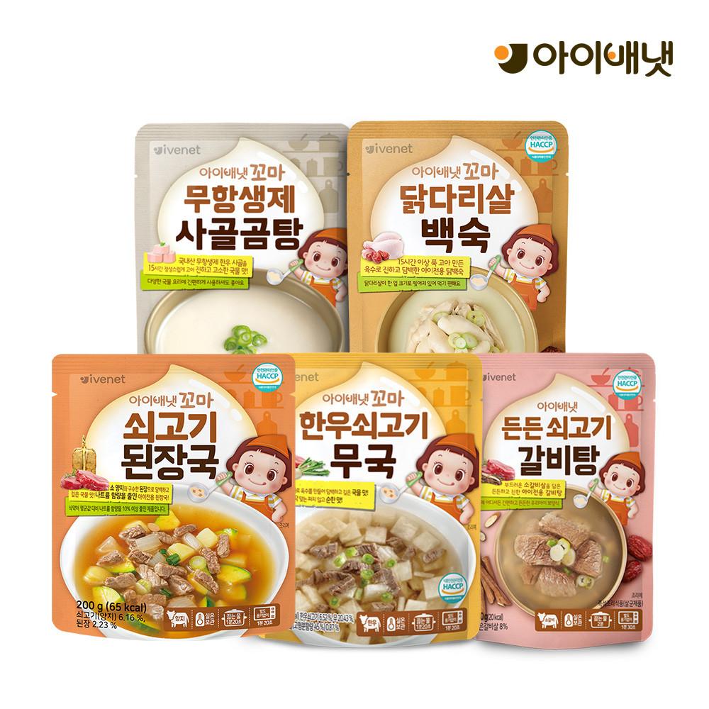 [아이배냇] 든든 간편국 5종 택1 [원산지:상세페이지 참조]