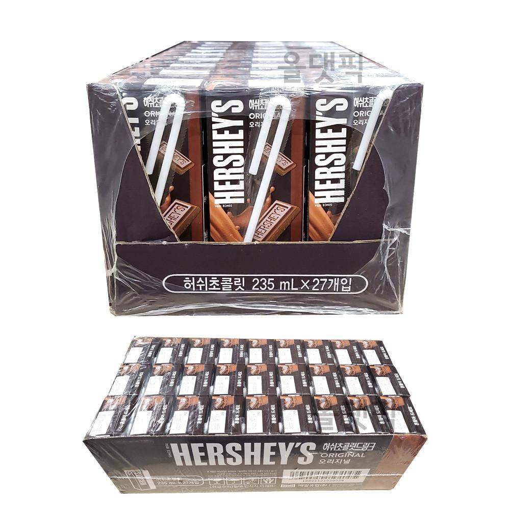 허쉬 초콜릿 드링크 오리지널 235mlx27개입 코스트코