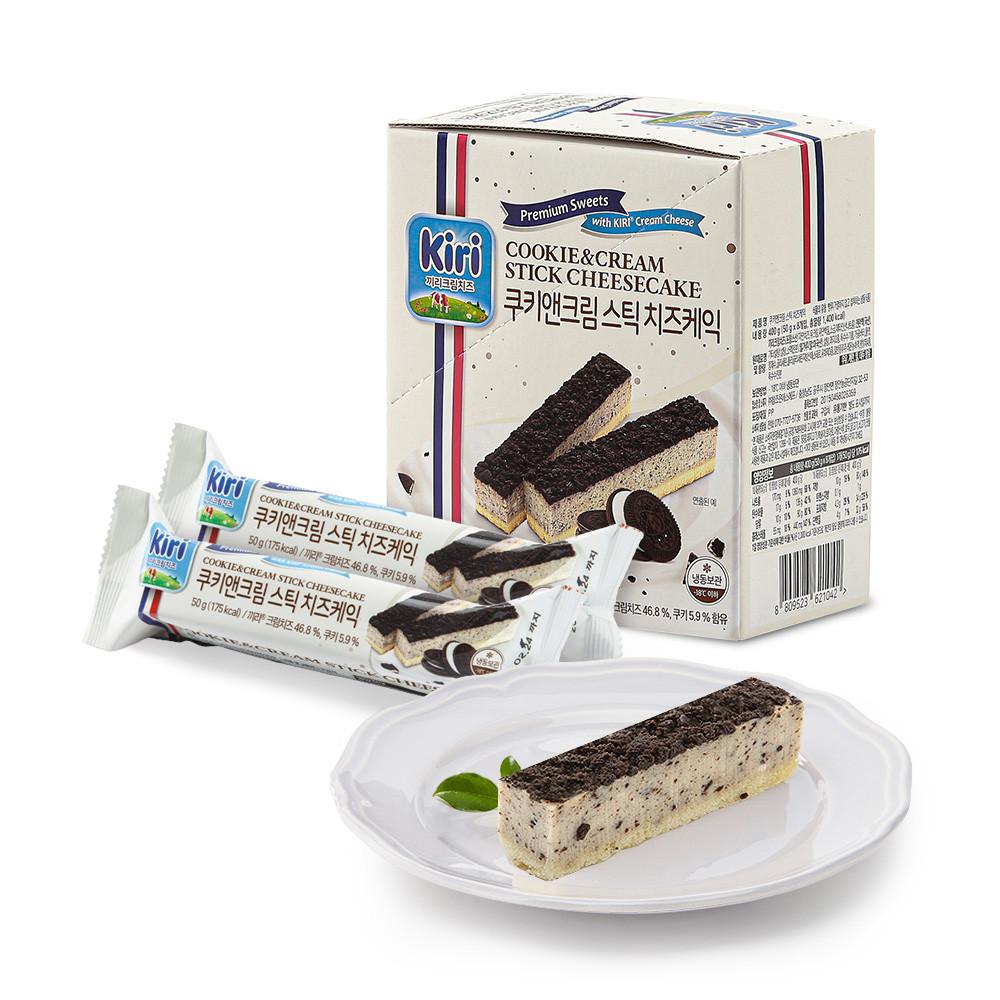 [유통기한 9/25]끼리 스틱 치즈케익50g 쿠키앤크림 8입 BOX [원산지:국산(충청남도 공주시)]