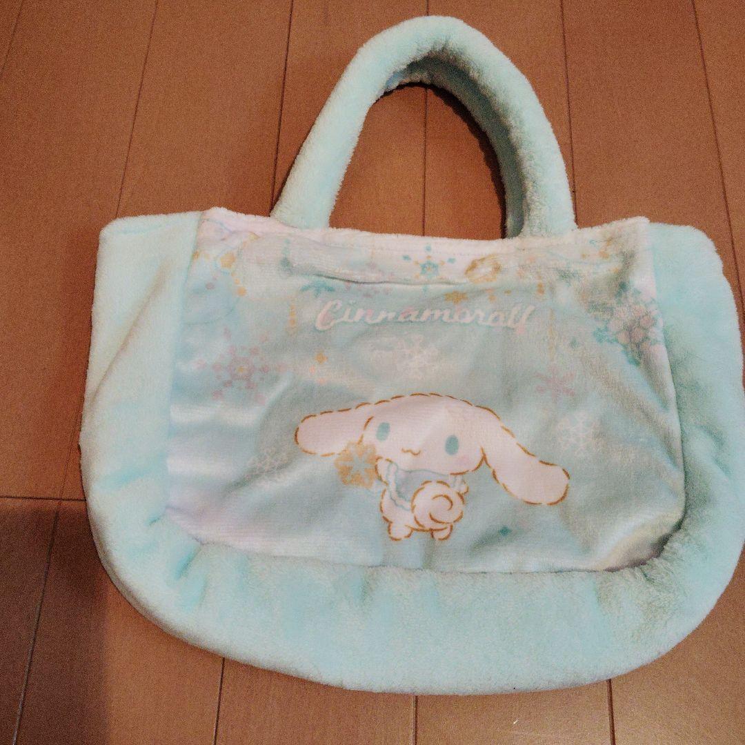 시나모롤백 하늘색