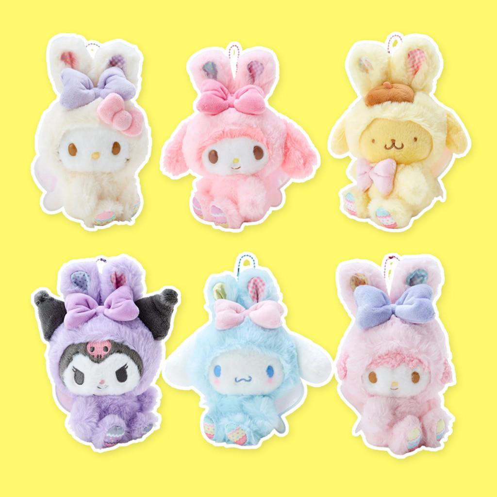 산리오 이스터 래빗 시리즈 부활절 마스코트 홀더 키링 인형