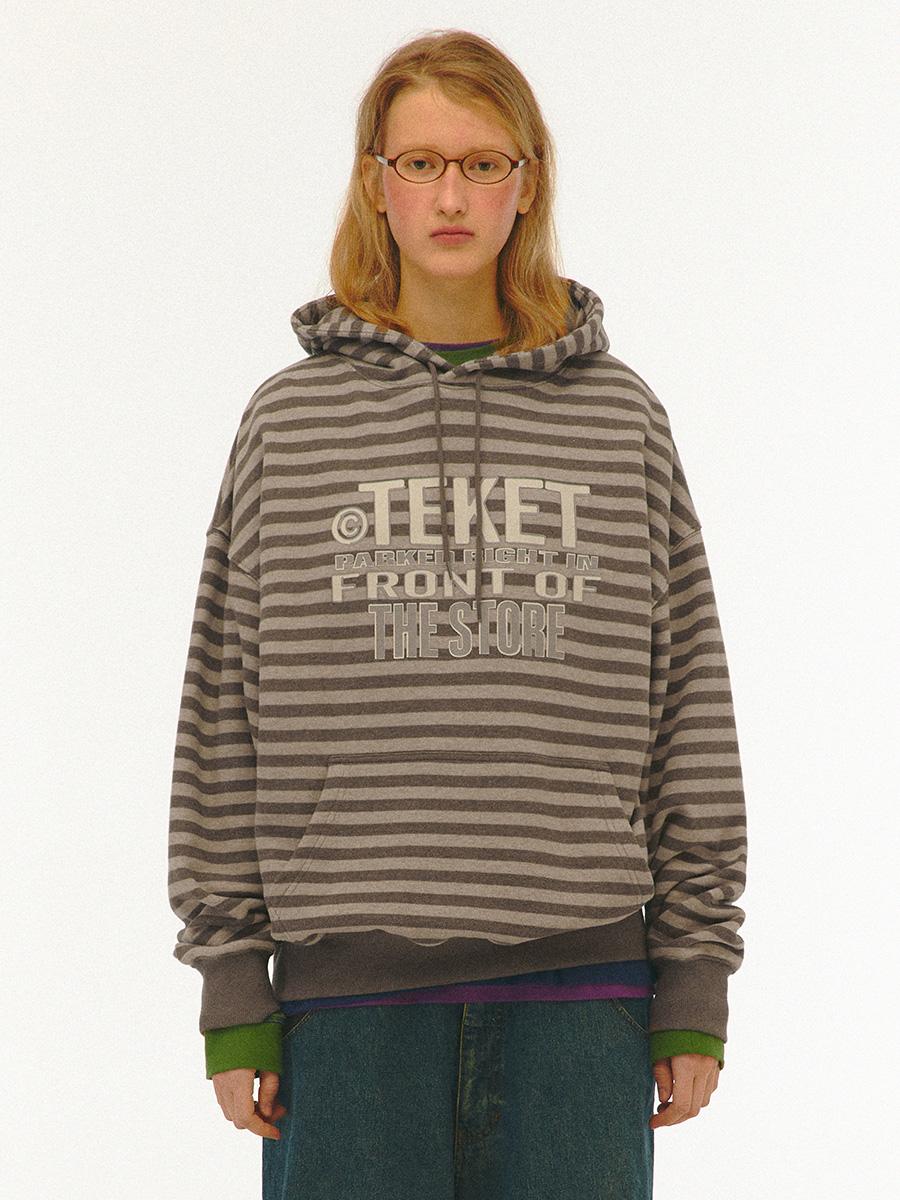 Front Stripe Hoodie Brown