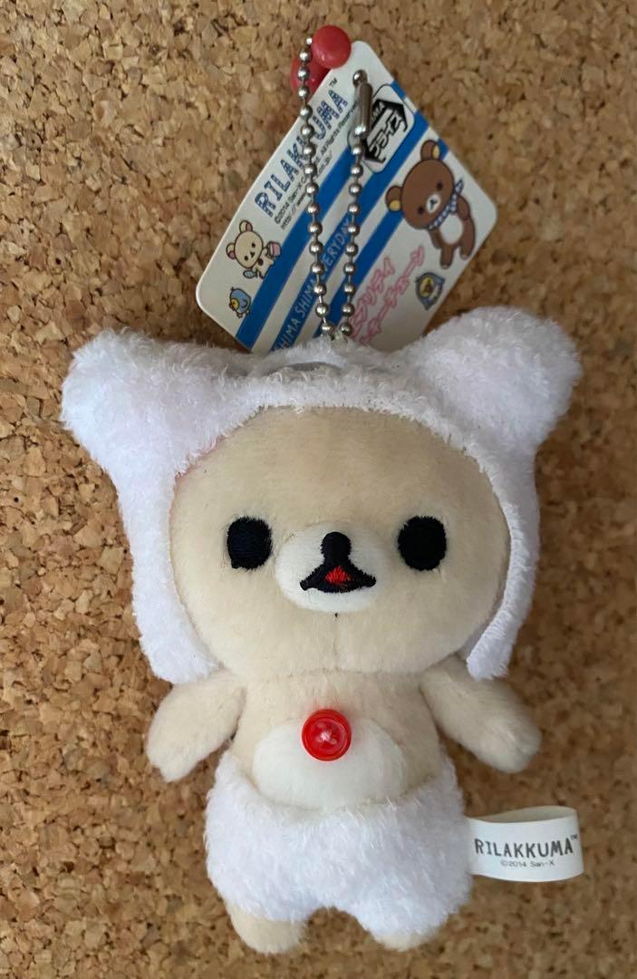 コリラックマ / しましまエブリデイ マスコットキーチェーン