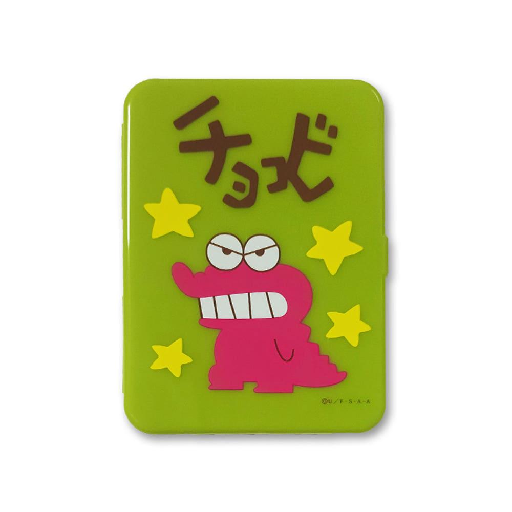 크레용 신짱 초코비 미니 보관 케이스