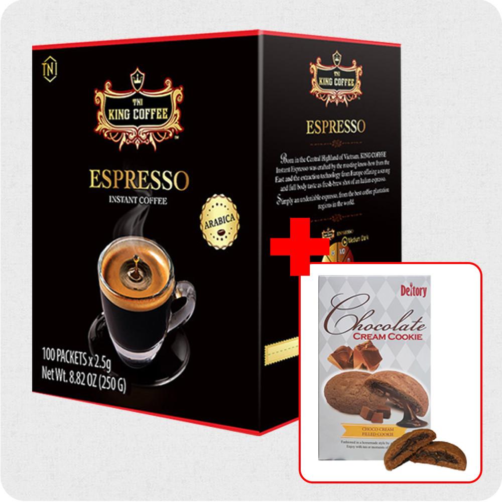 베트남 프리미엄 킹커피 에스프레소 250g(2.5gx100T) 스틱커피